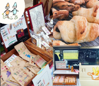 社会福祉法人みなかみ町社会福祉協議会 ぴっころ 社会福祉法人みなかみ町社会福祉協議会 障害福祉サービス事業所ぴっころ