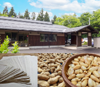 社会福祉法人昭和ゆたか会 星夜の森学舎 社会福祉法人昭和ゆたか会 障害福祉サービス多機能型事業所星夜の森学舎